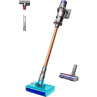 Dyson V10 Submarine™